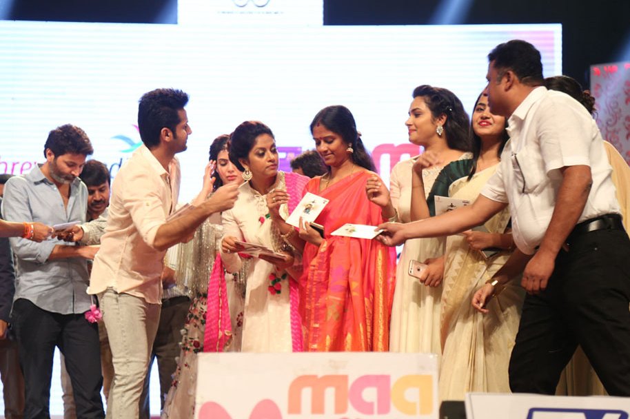 A-Aa-Movie-Audio-Launch